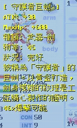 首圖