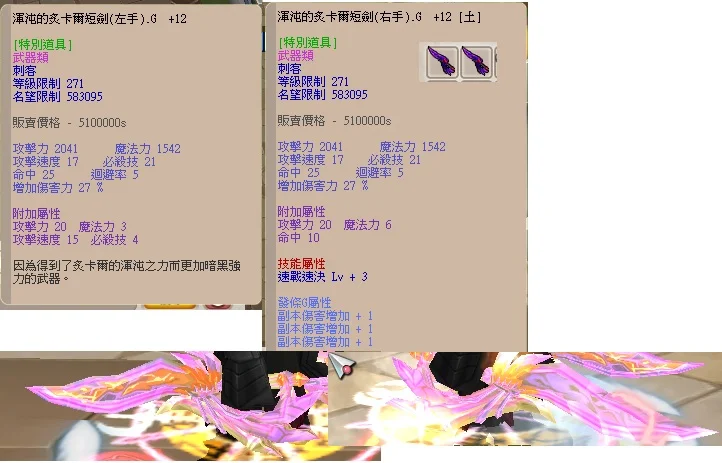 首圖