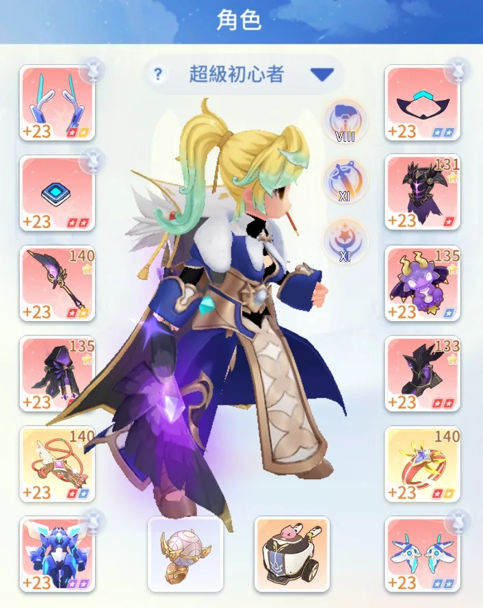 首圖