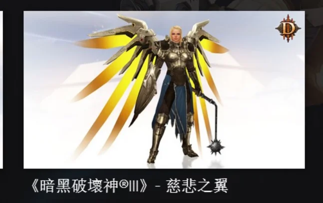 首圖