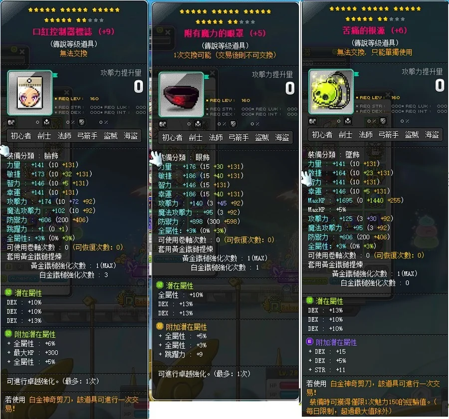 首圖