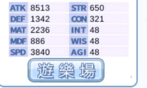 首圖