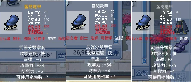 首圖