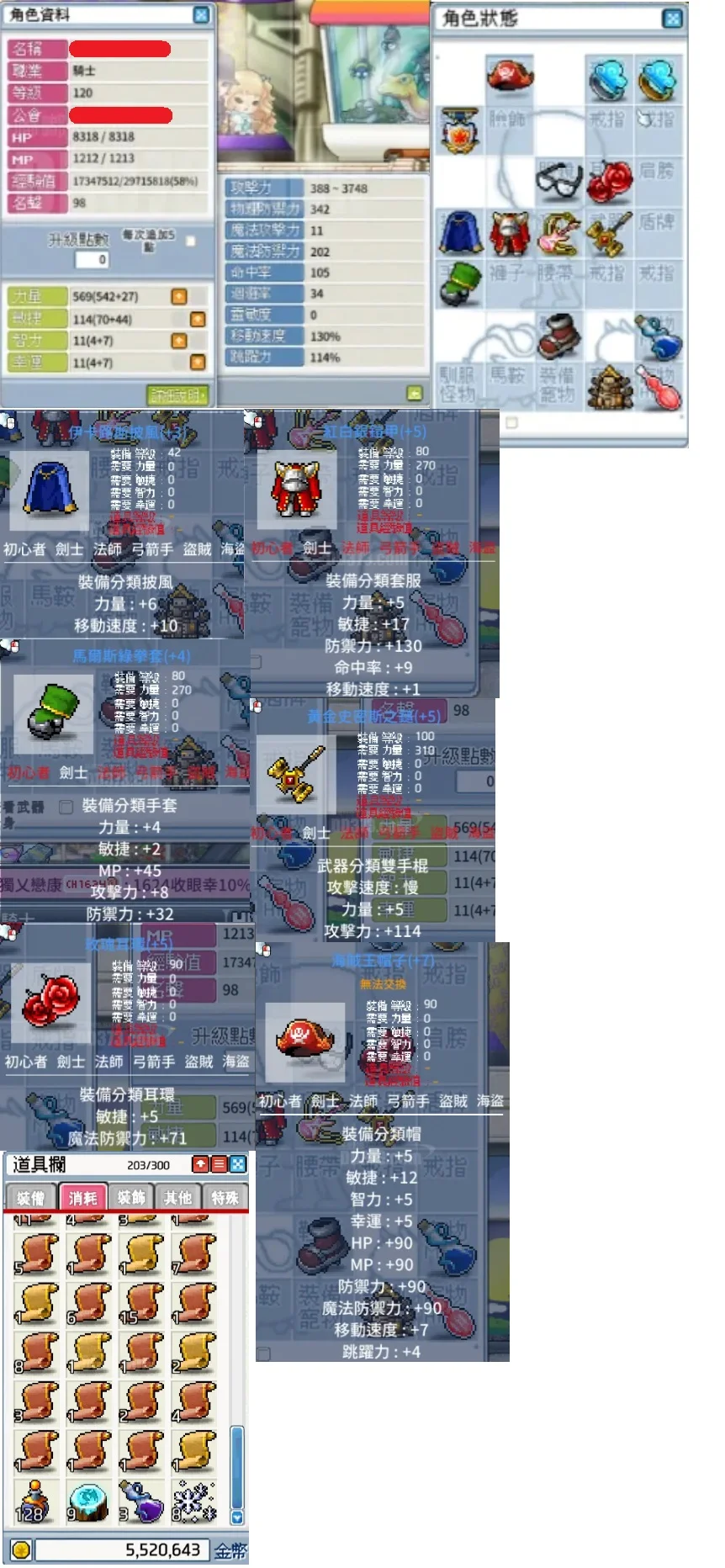 首圖