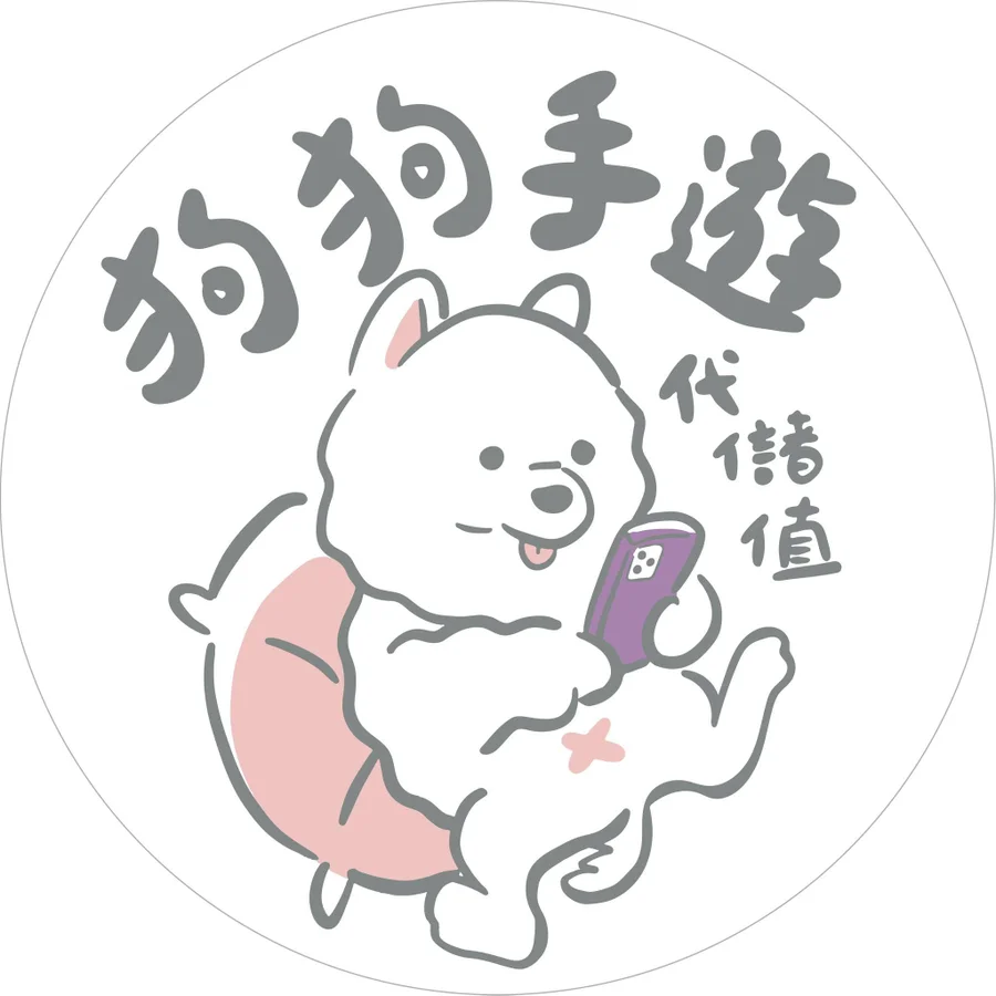 首圖
