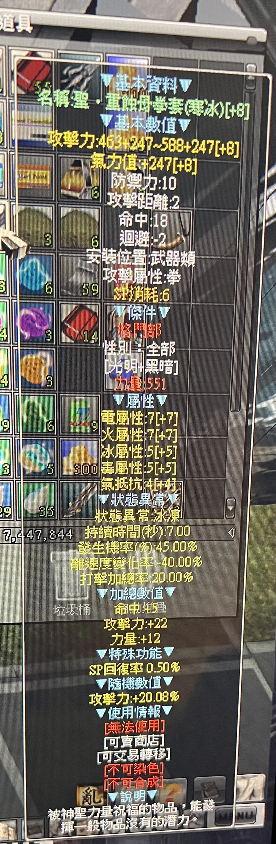 首圖