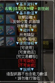 首圖