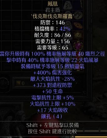 首圖