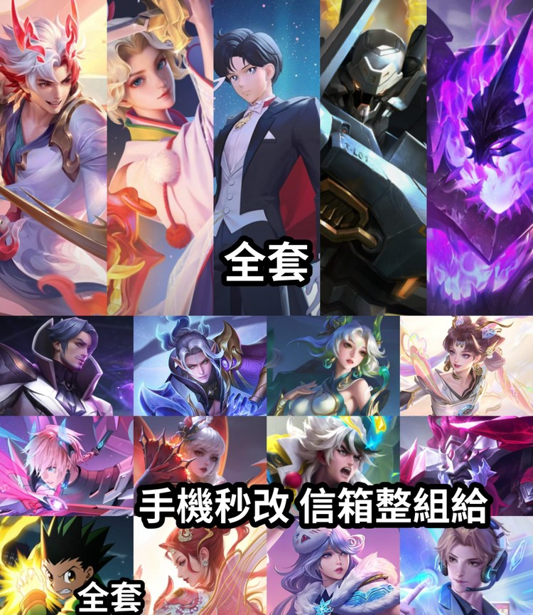商品圖片
