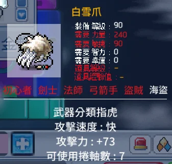 首圖