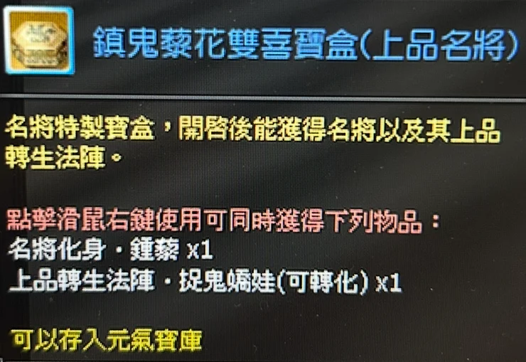 首圖