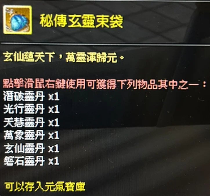 首圖