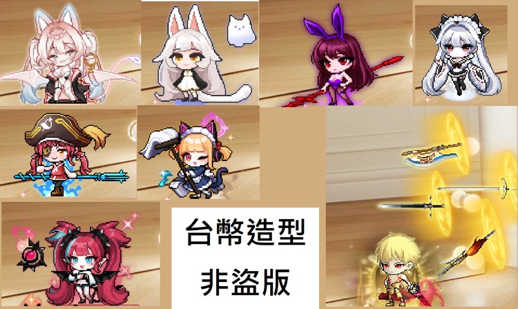 商品圖片