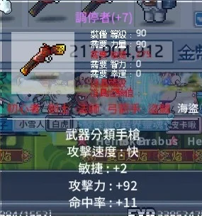 首圖