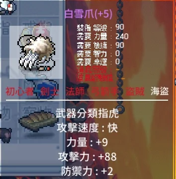首圖