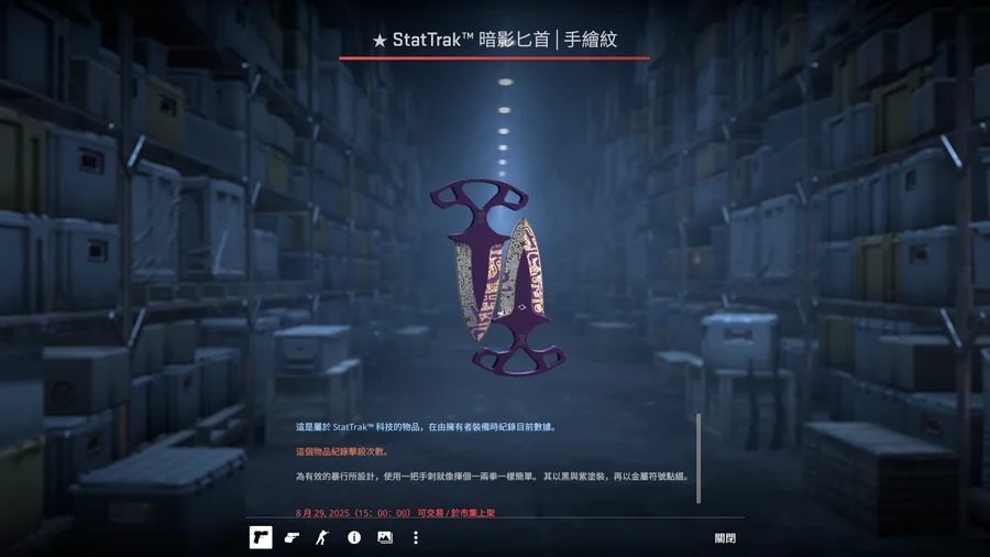 首圖