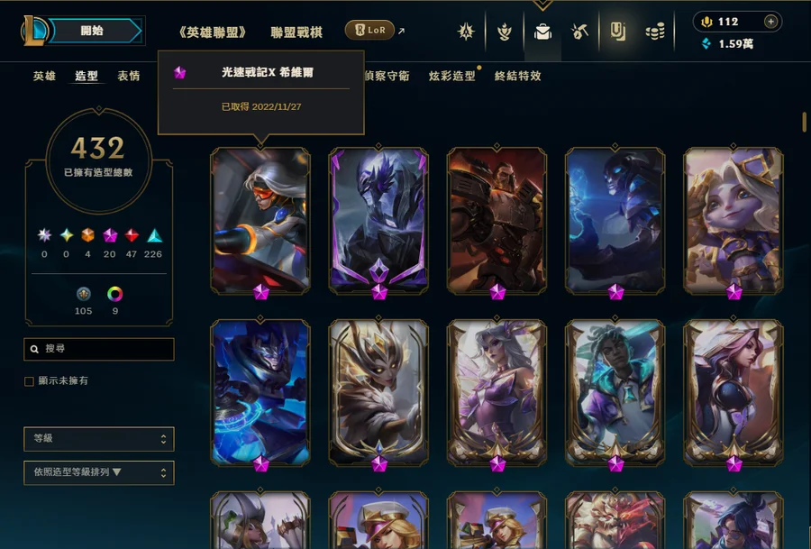 首圖