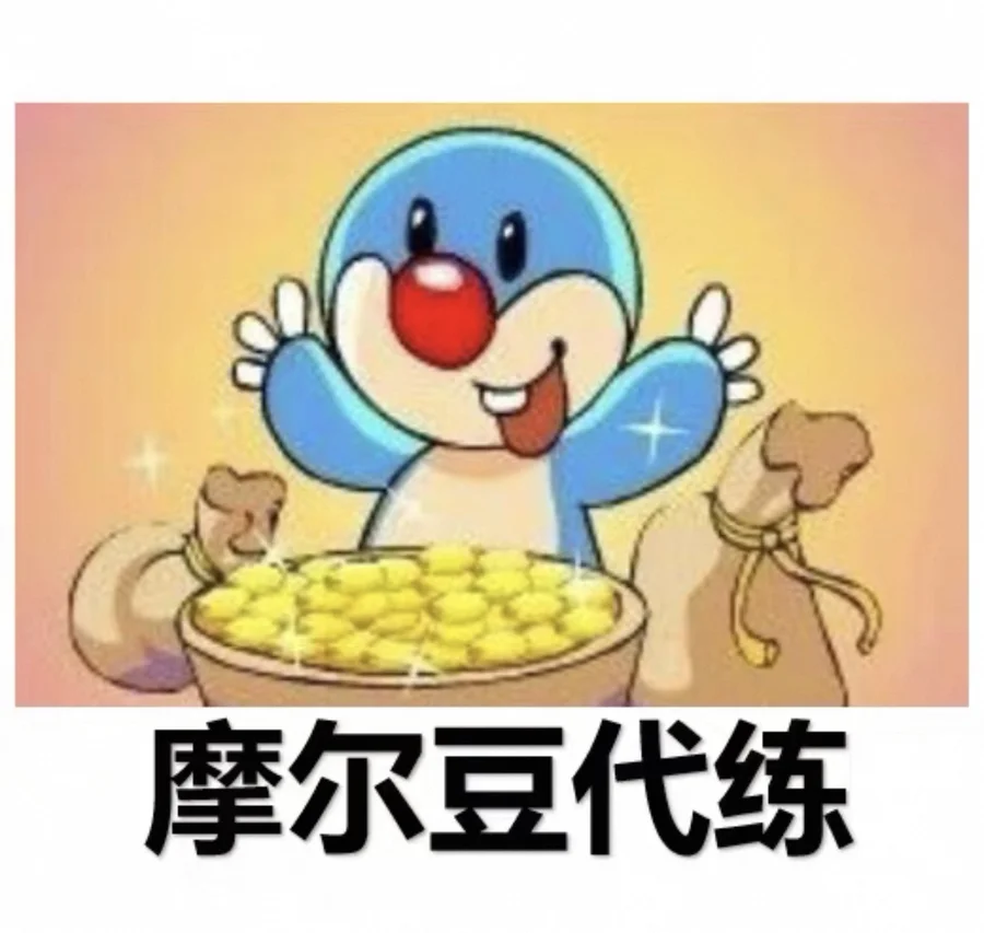 首圖