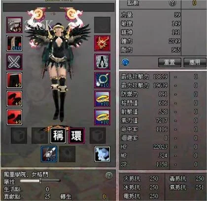 首圖