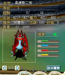 首圖