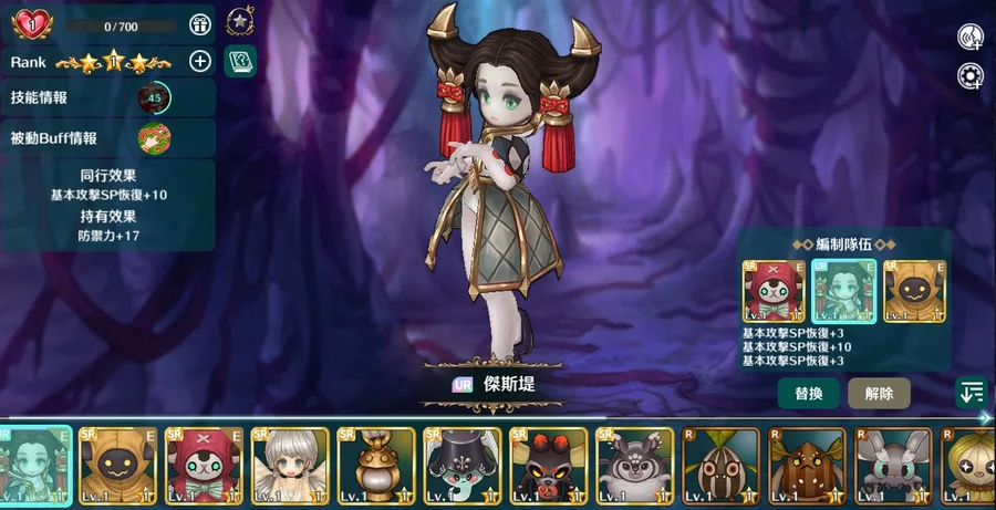 首圖