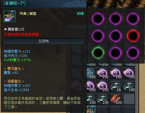 首圖