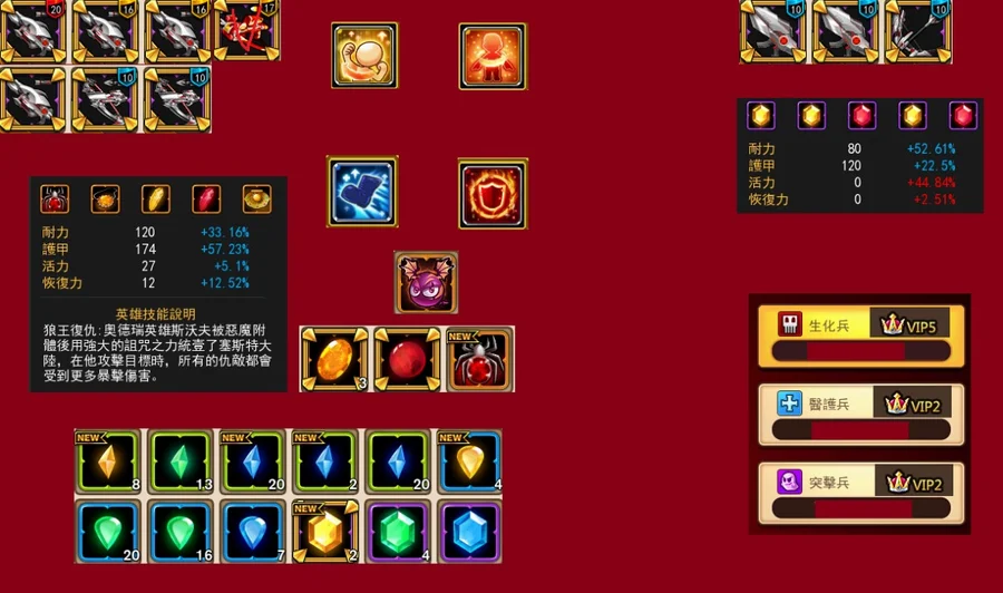首圖
