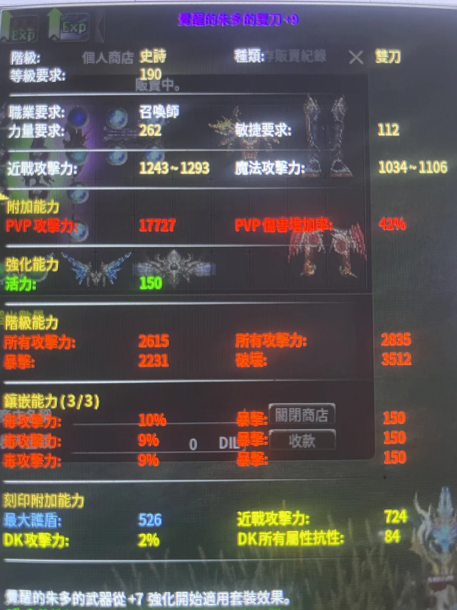 首圖