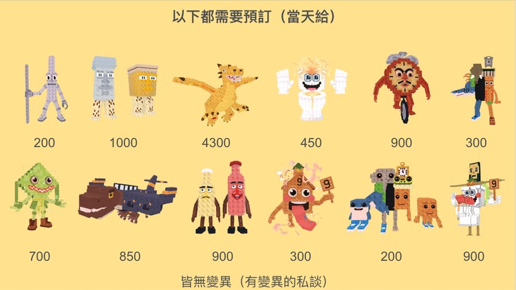 商品圖片