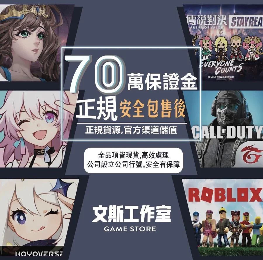首圖