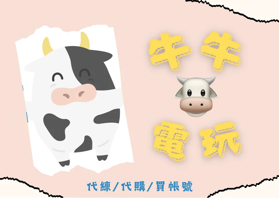 首圖
