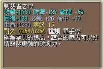 首圖