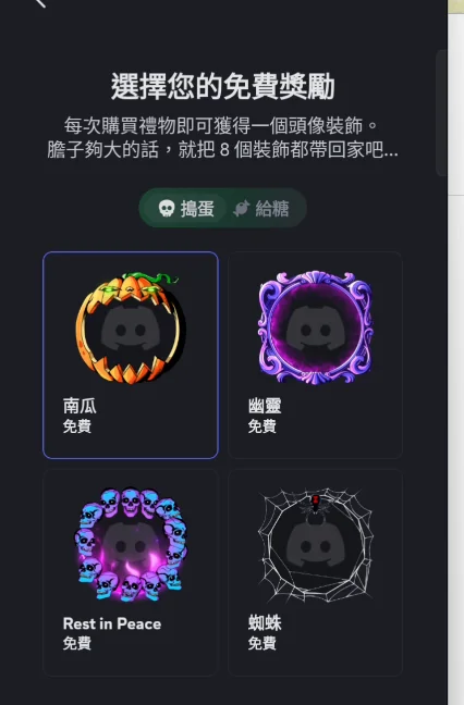 首圖