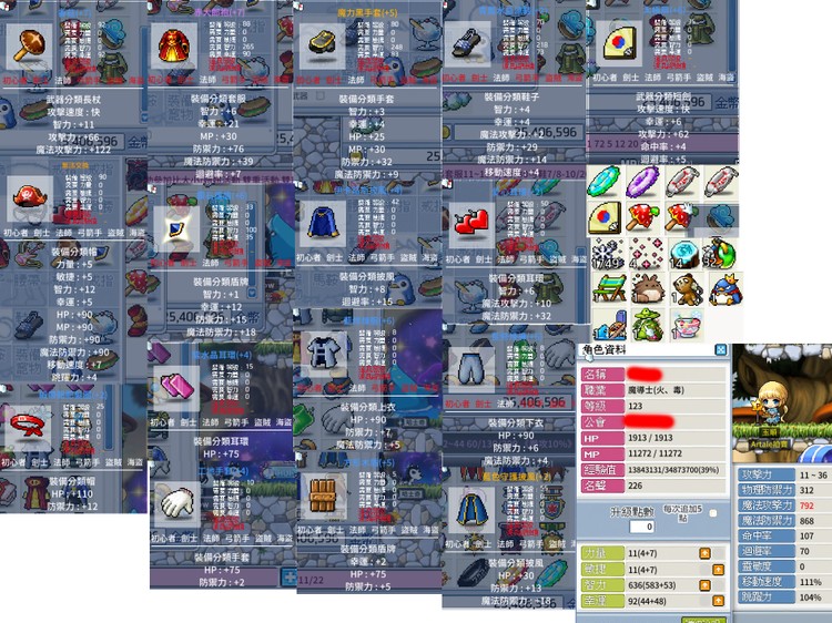 商品圖片