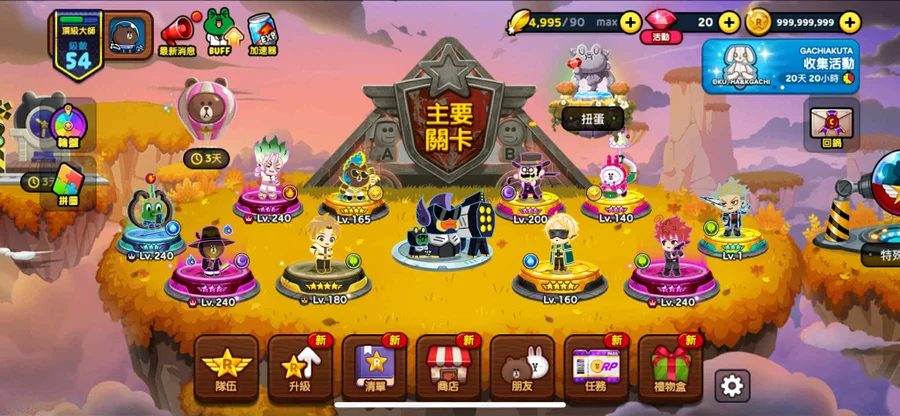首圖