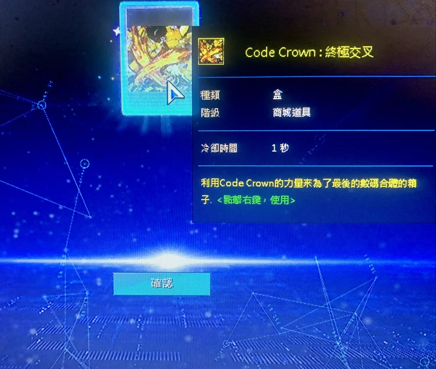首圖