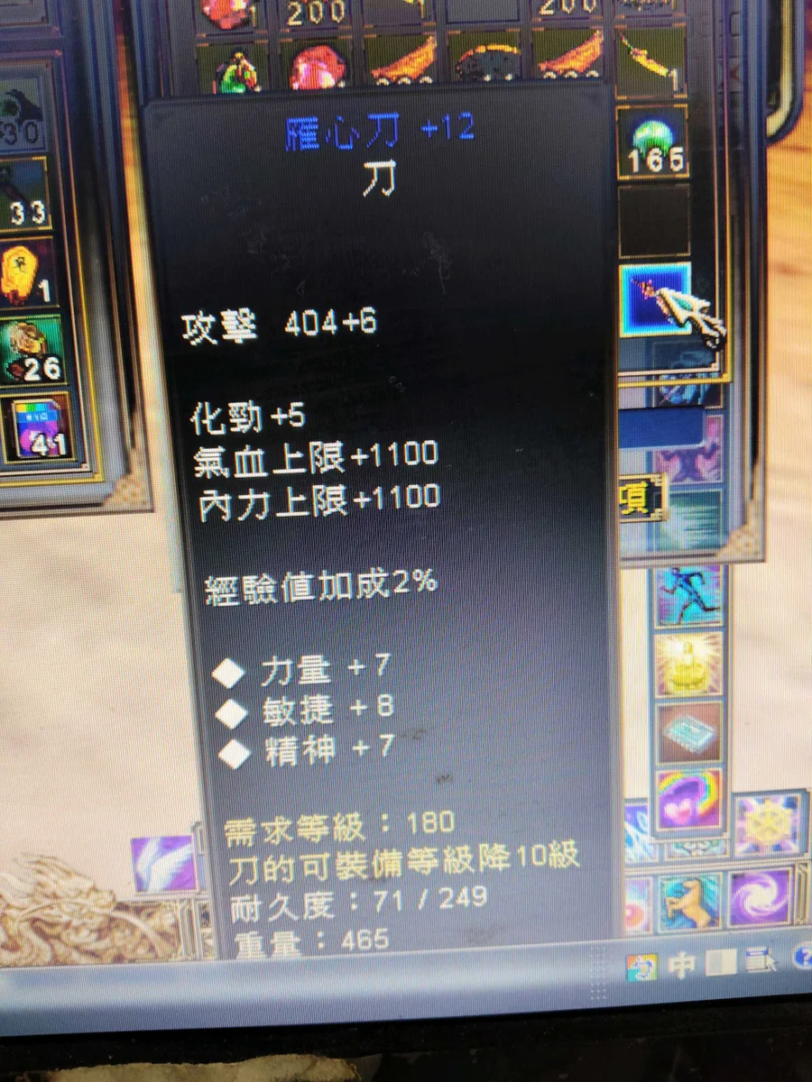 首圖