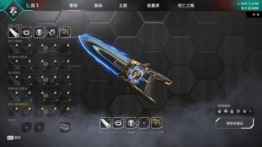 首圖