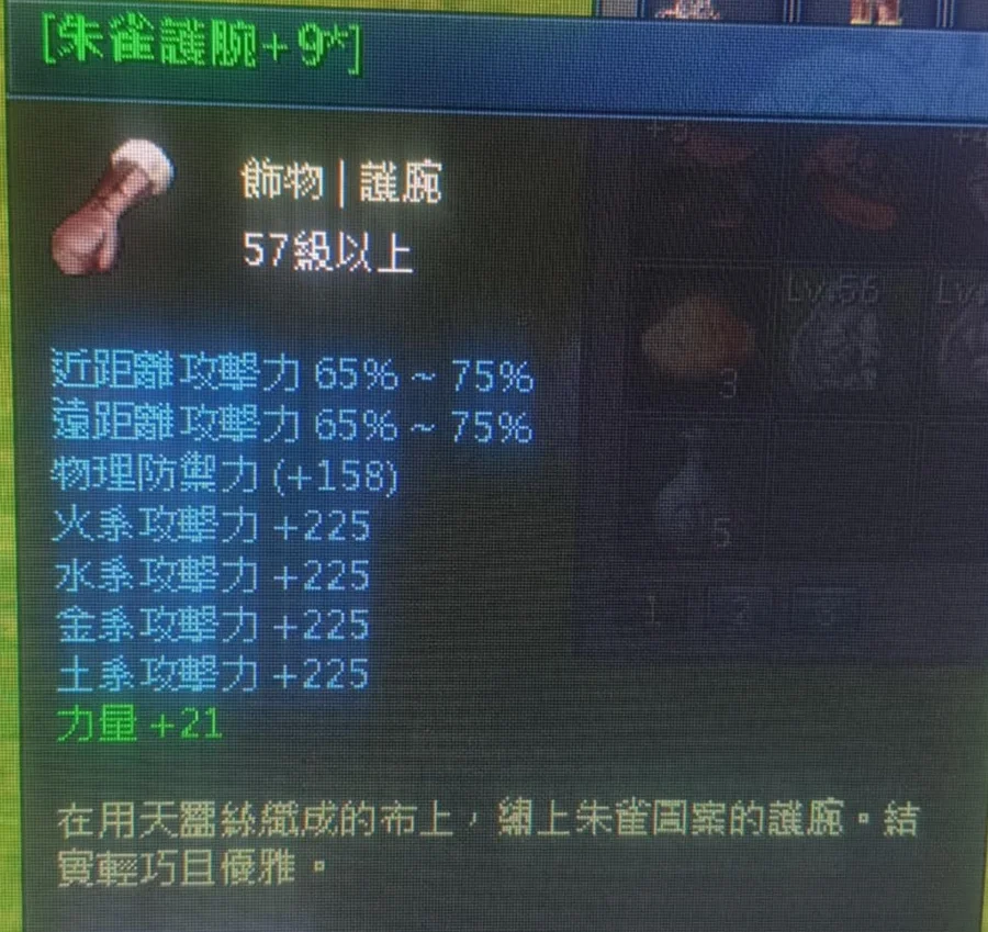 首圖
