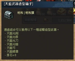 首圖