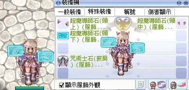 首圖