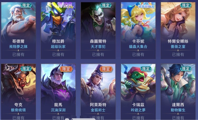 商品圖片