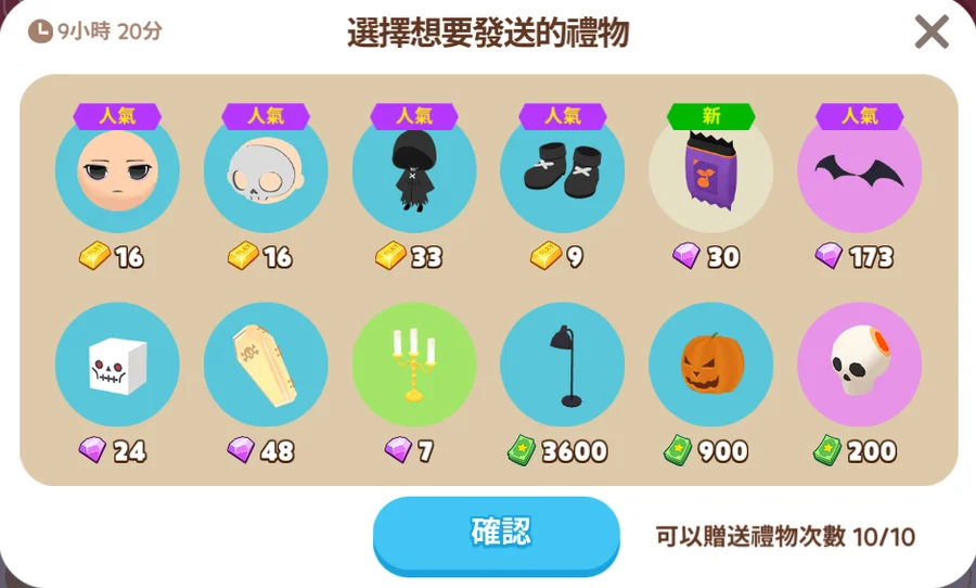 首圖