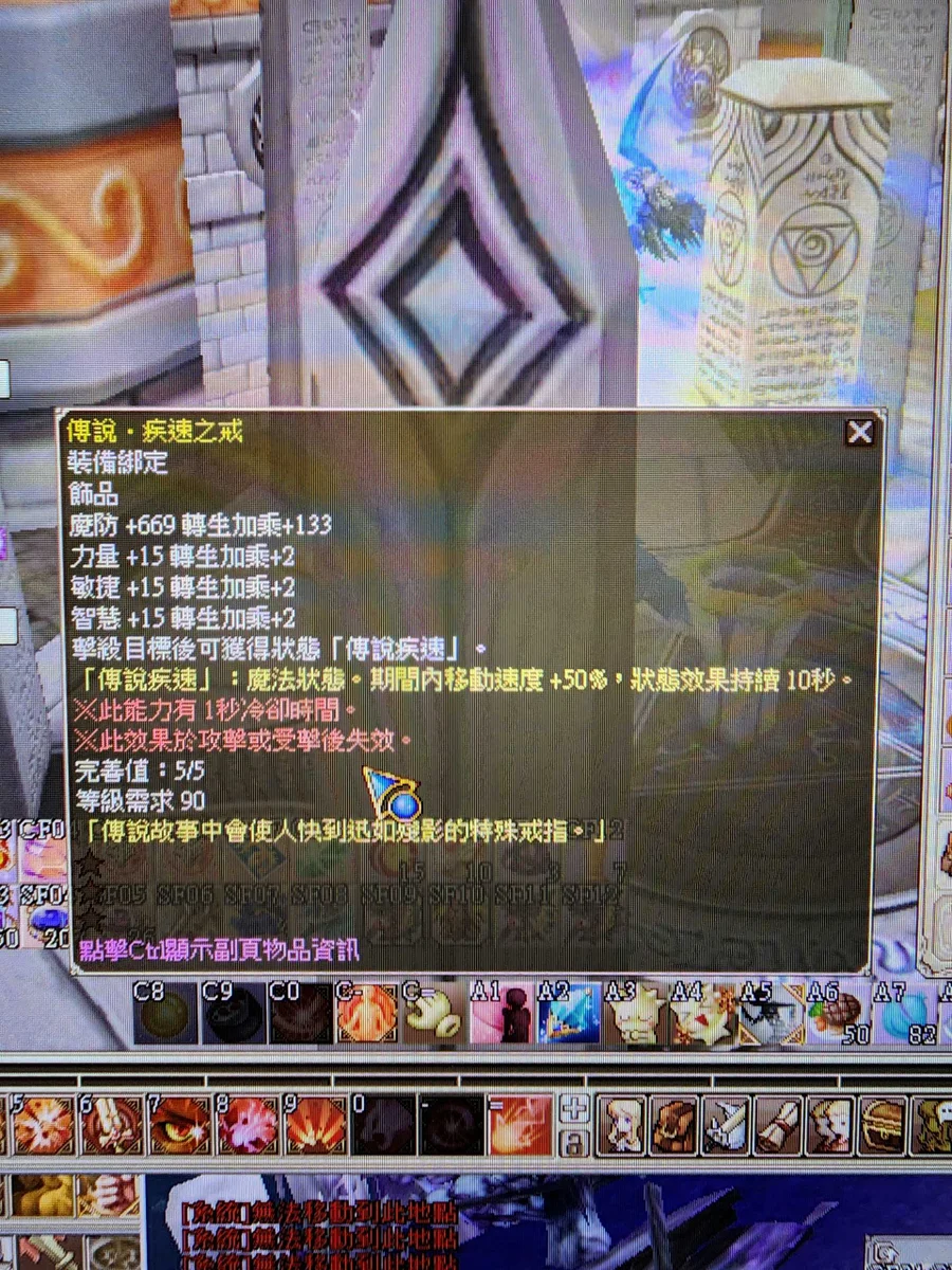 首圖