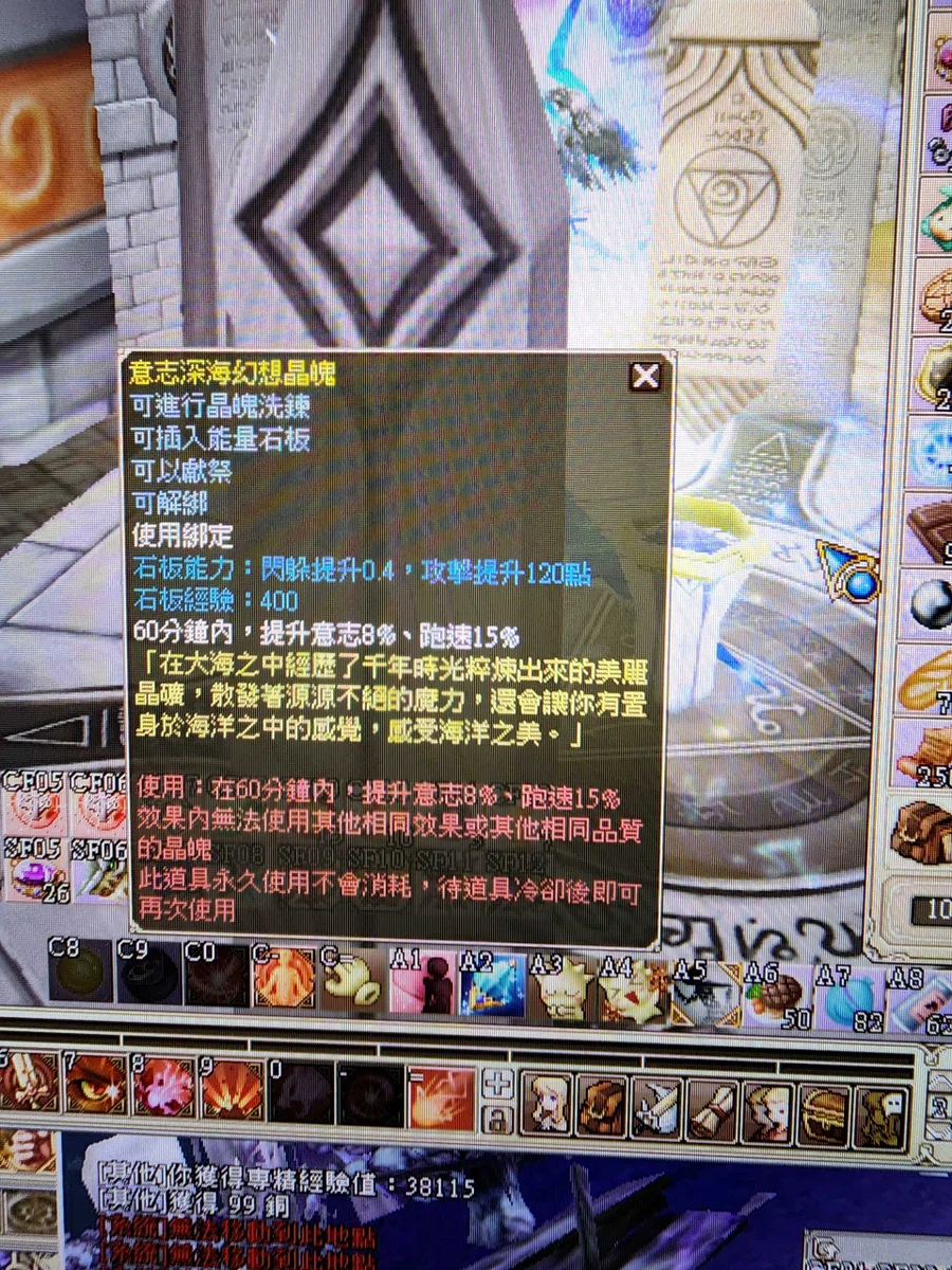 首圖