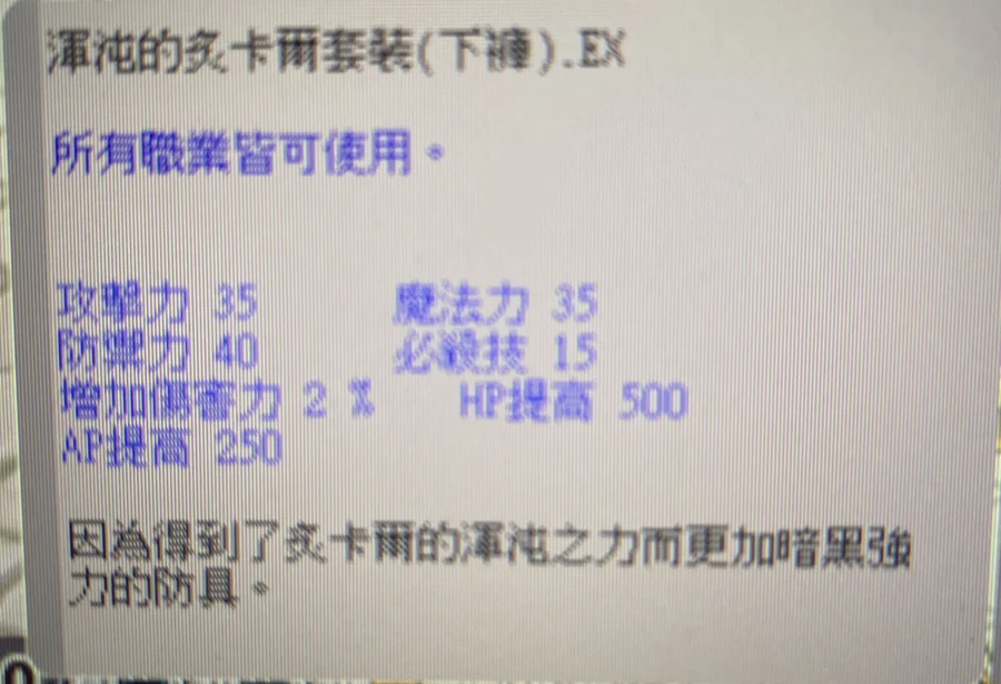 首圖