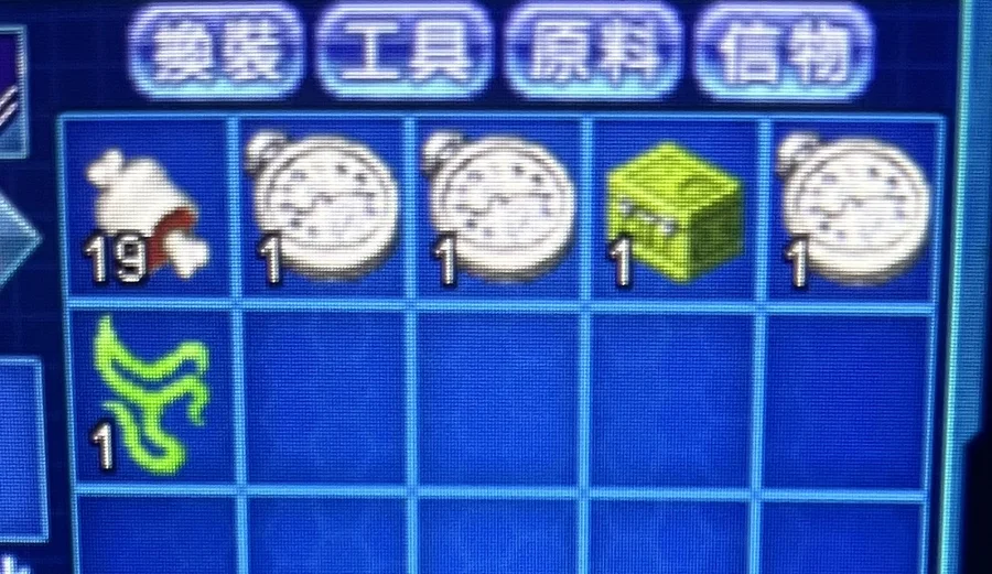 首圖