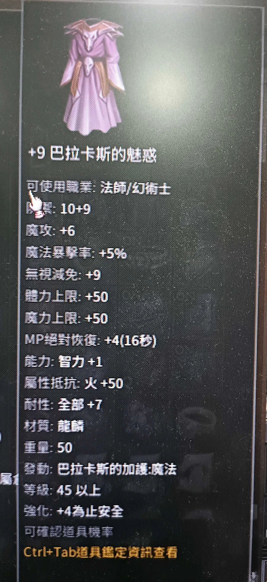 首圖