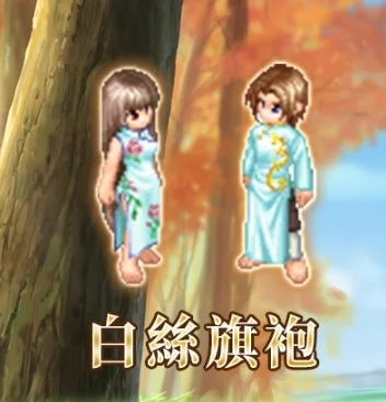 首圖