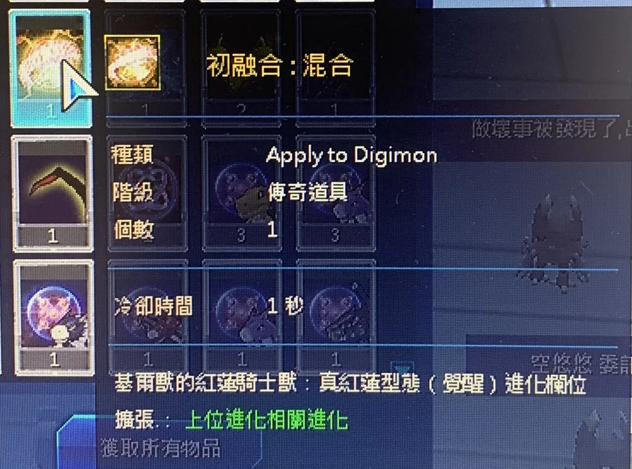 首圖